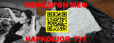 mdpv Славгород
