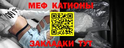 гидра Сланцы