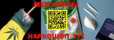 mdpv Славгород