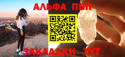 mdpv Славгород