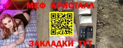 mdpv Славгород