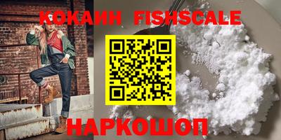 mdpv Славгород