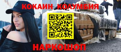 mdpv Славгород