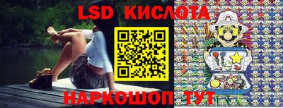 mdpv Славгород