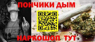 гидра Сланцы