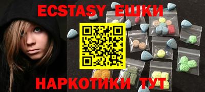 mdpv Славгород