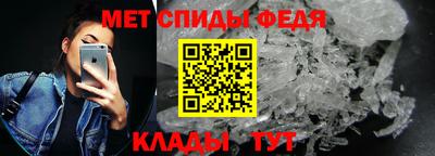 mdpv Славгород