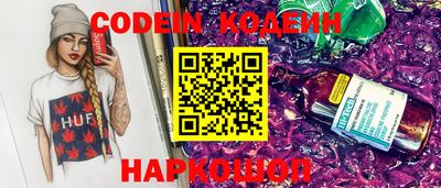 mdpv Славгород