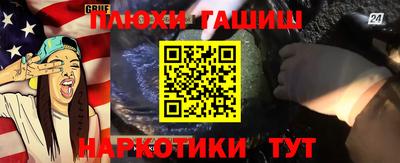 mdpv Славгород