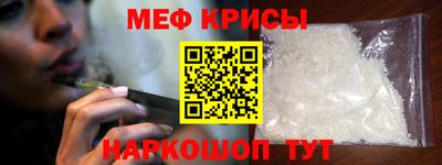 mdpv Славгород